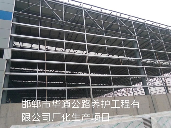 天门华通公路养护工程有限公司长化生产项目